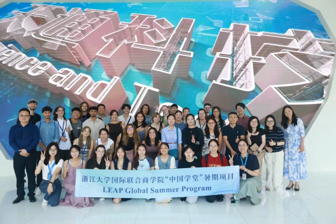 学在ZIBS丨跨越文化的学习与成长：​来自LEAP的盛夏回忆请查收 LEAP Together with ZIBS