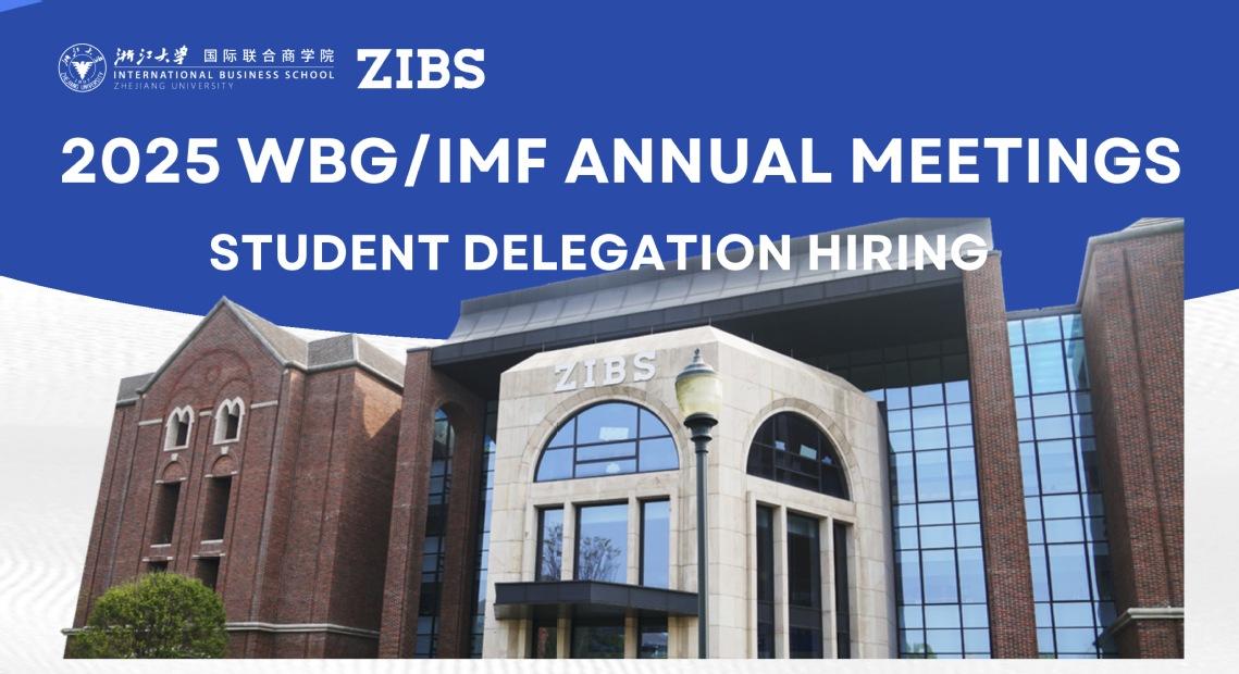 WBG/IMF Annual Meetings Students Delegation Recruitment