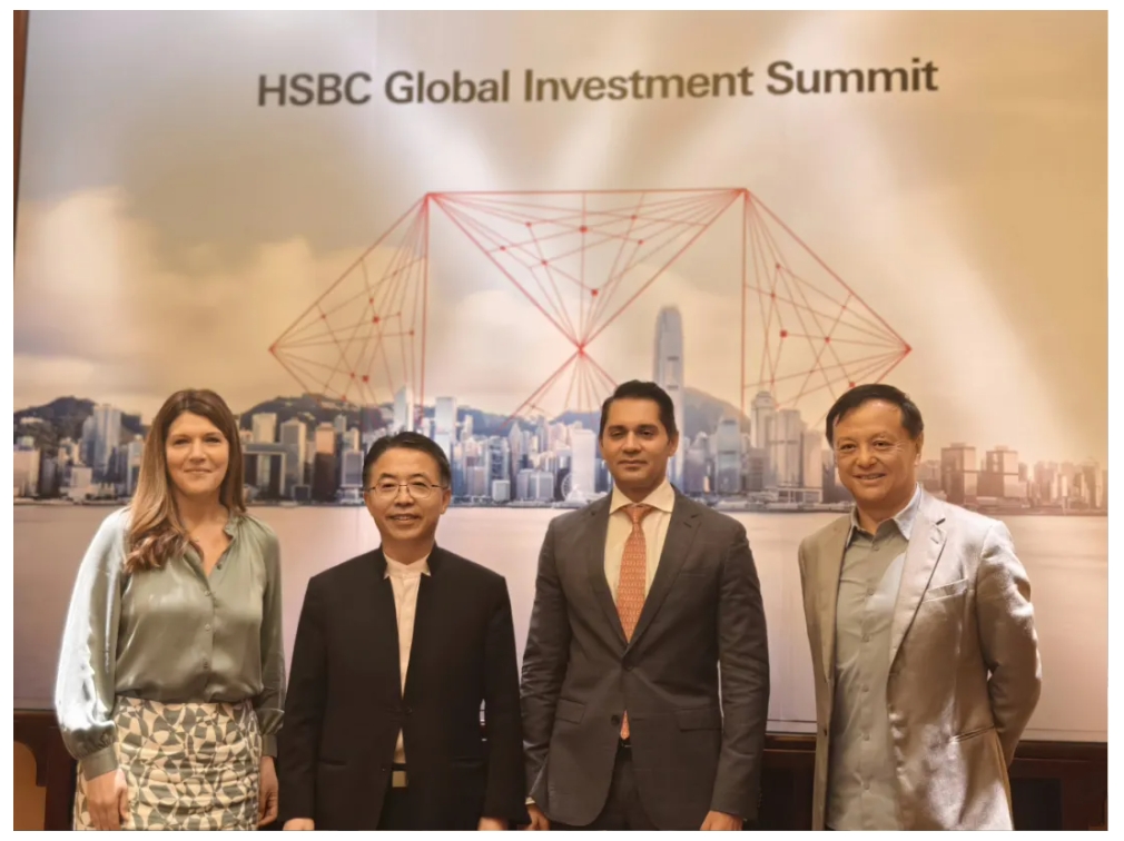 ZIBS Participated in HSBC Global Investment Summit