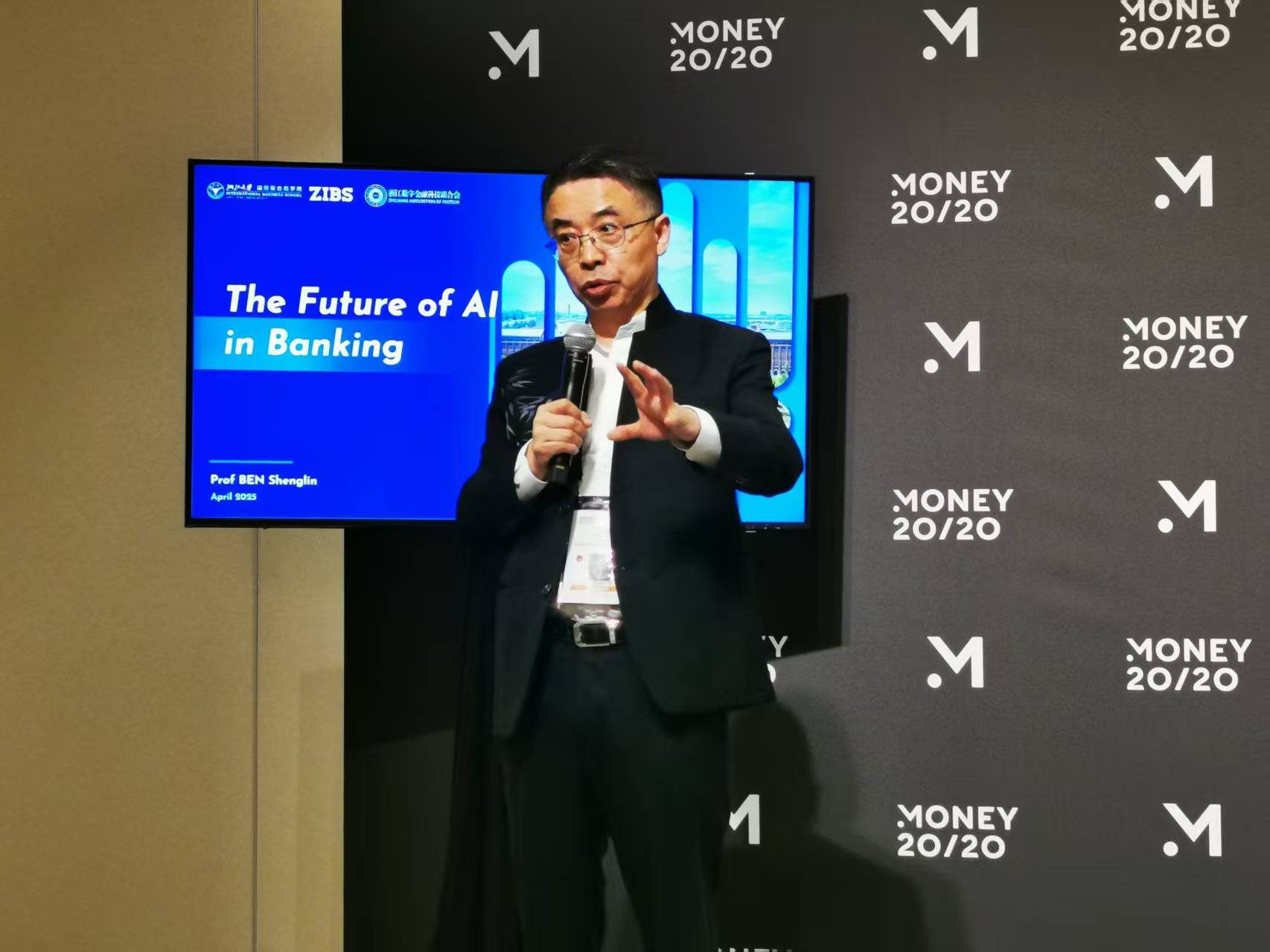 The Future of AI in Banking (Part 2)