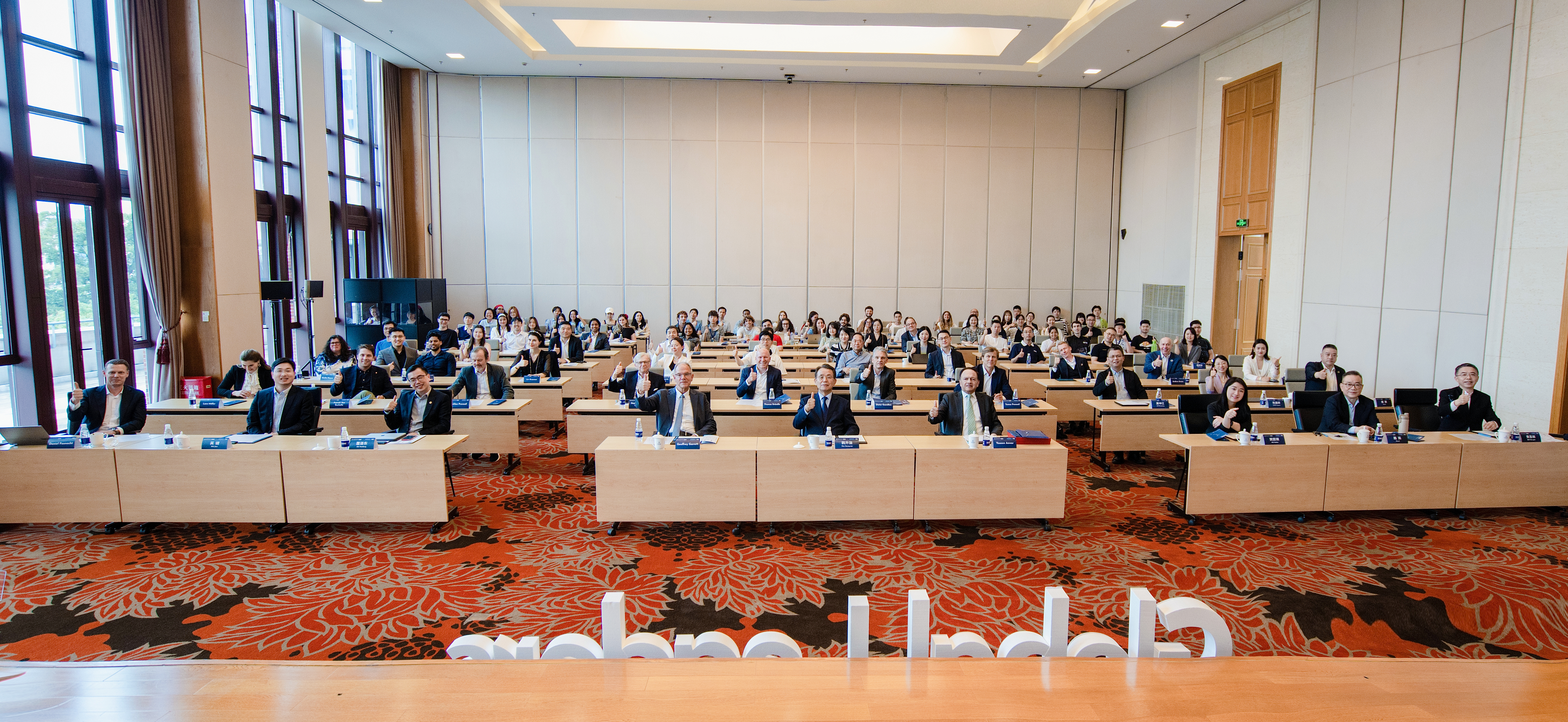 Global Leaders Series & Z Talk Forum Successfully Held