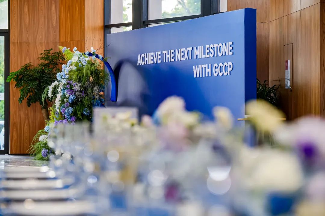 GCCP Wraps Up on a High Note ✨