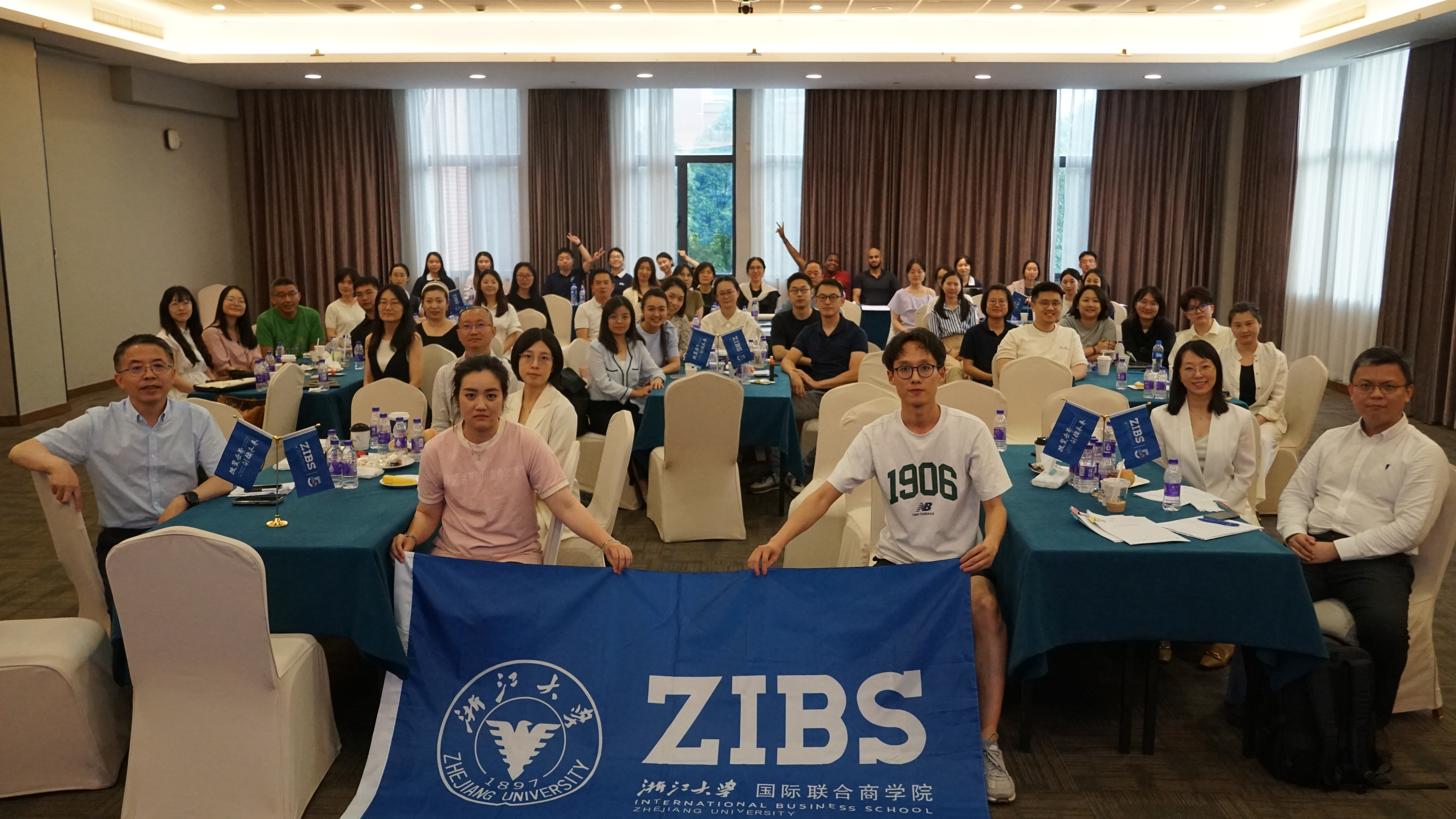 ZIBS动态丨回顾与展望：2024年ZIBS年中工作会议顺利举行