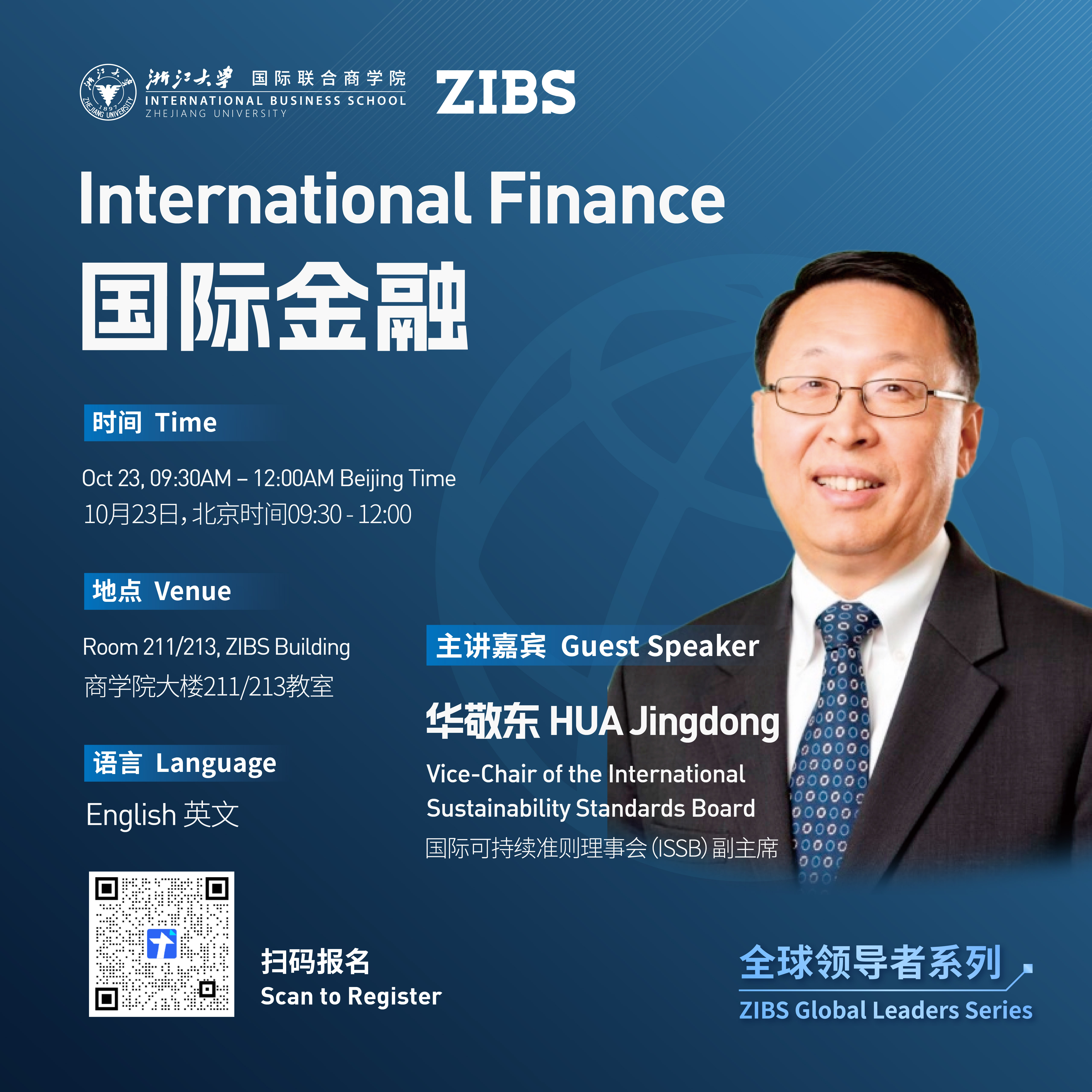 International Finance