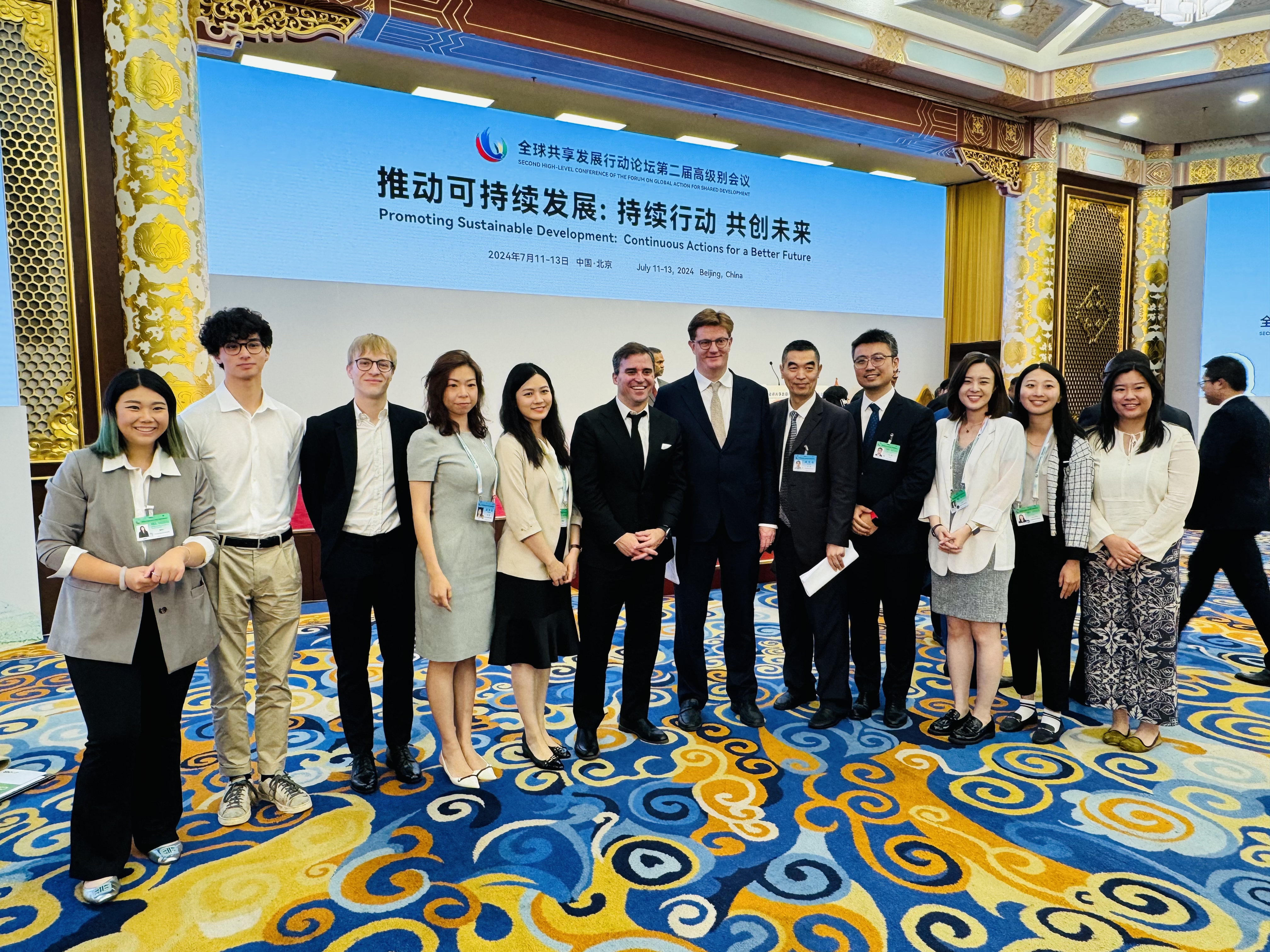 My Transformative Internship Journey @AIIB