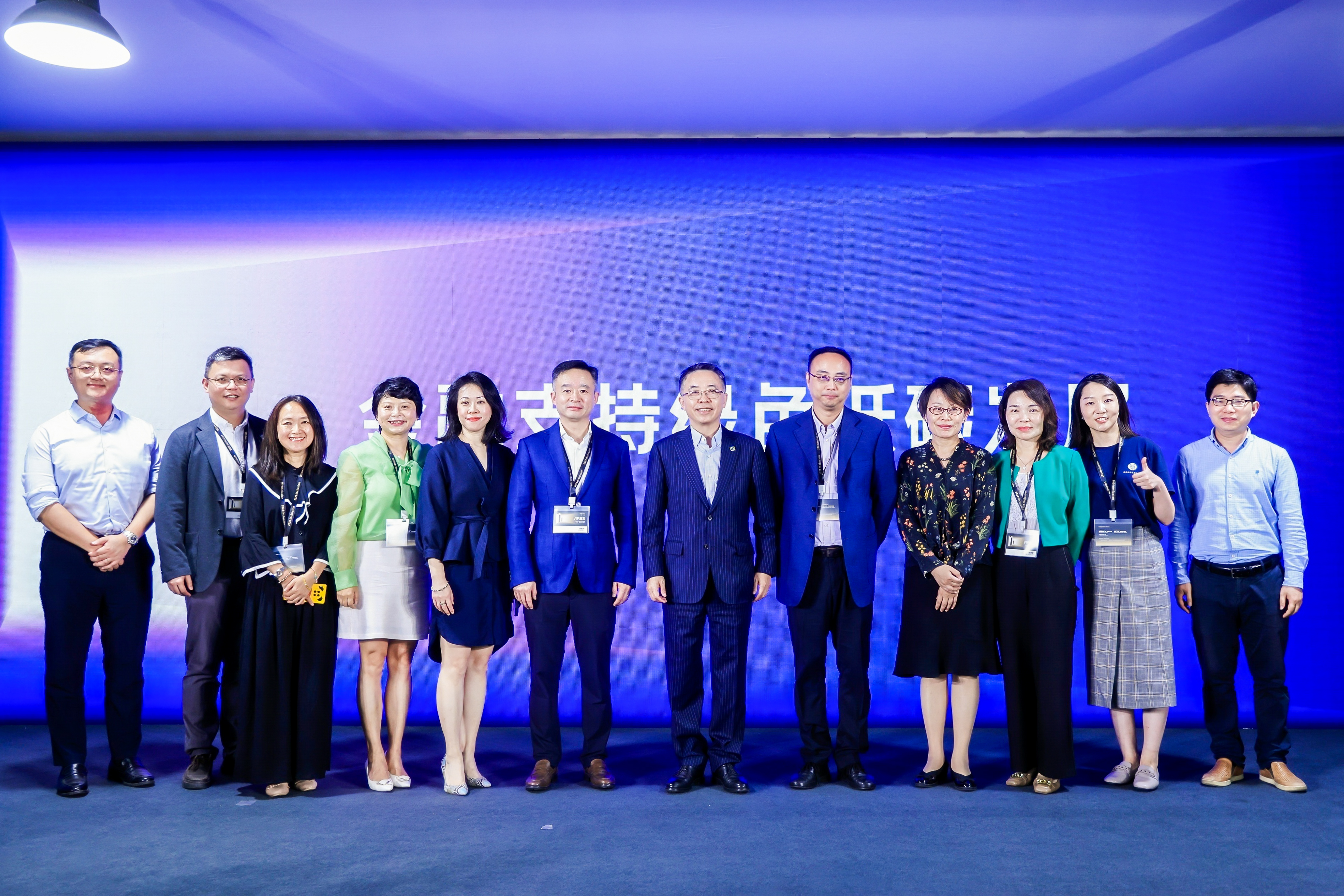 ZIBS Shanghai Forum of the 2024 INCLUSION Conference on the Bond Concludes Successfully