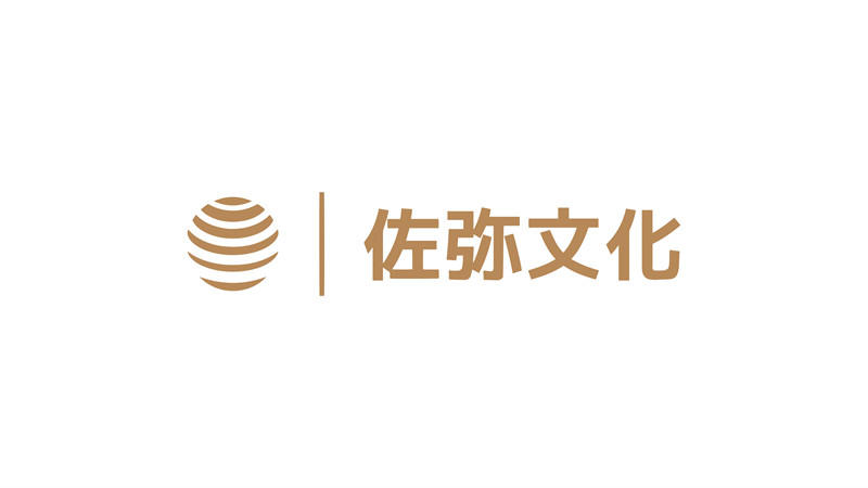 ZIBS创新创业中心孵化项目 —— 佐弥文化