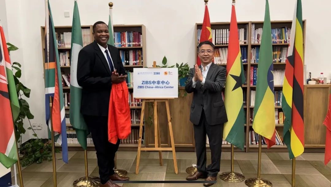 ZIBS China-Africa Center Launched