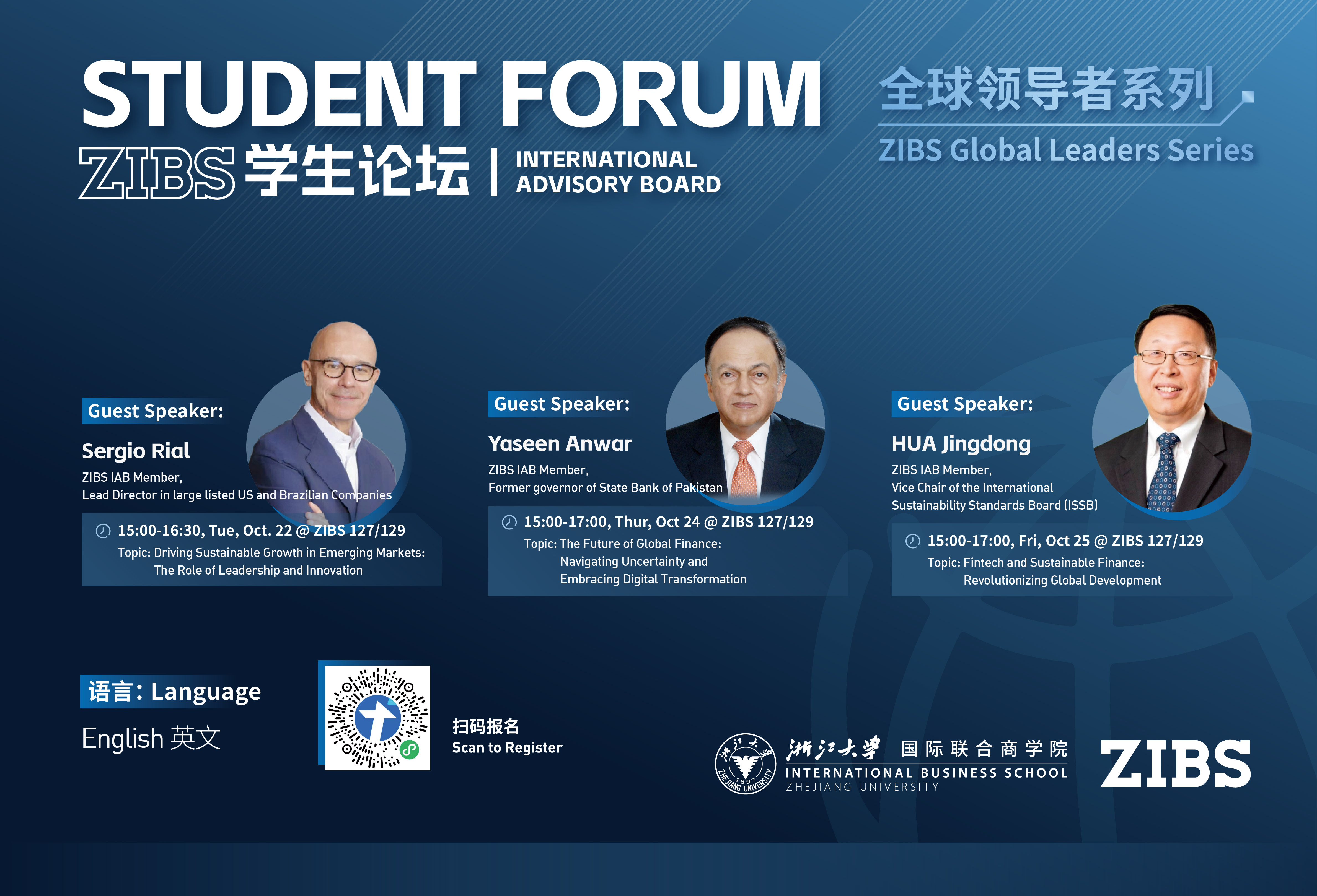 ZIBS Student Forum