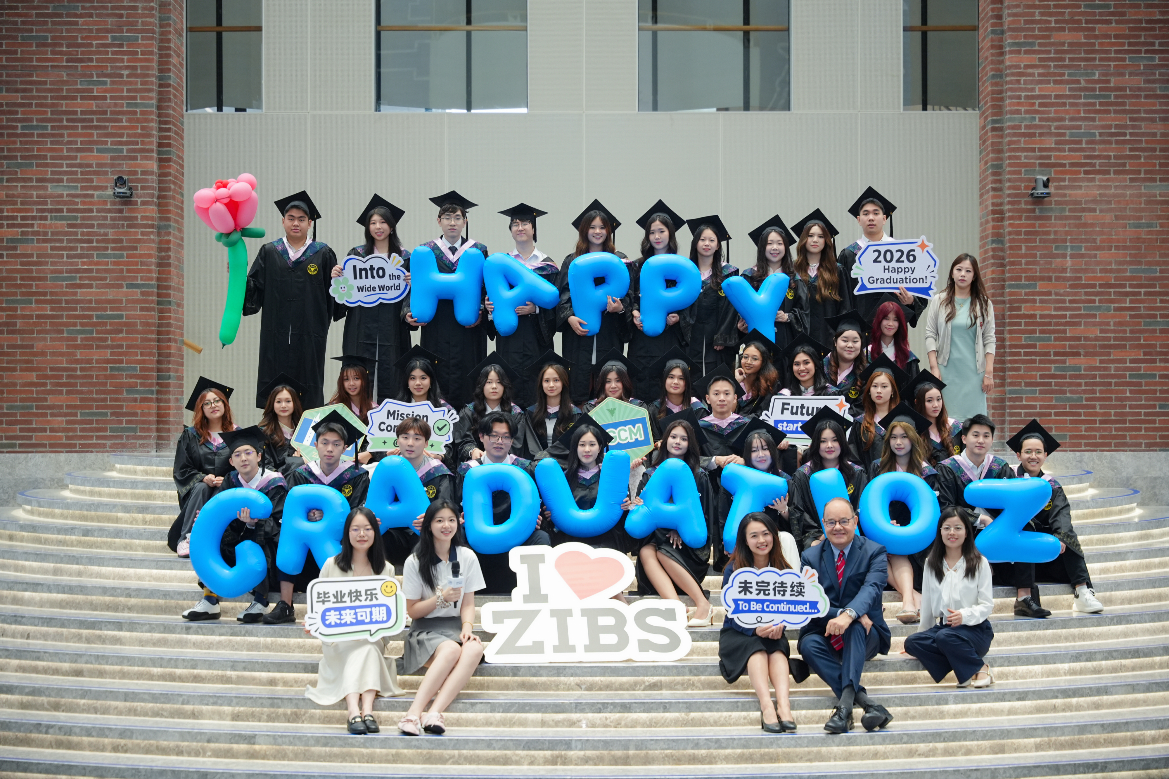 比个耶，就毕业 Congratulations Graduates