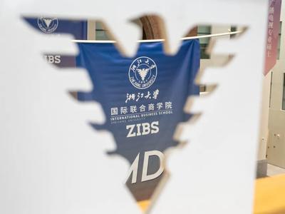 ZIBS动态丨召集令！2023 ZIBS校友返校日暨ZIBSer嘉年华即将来袭！