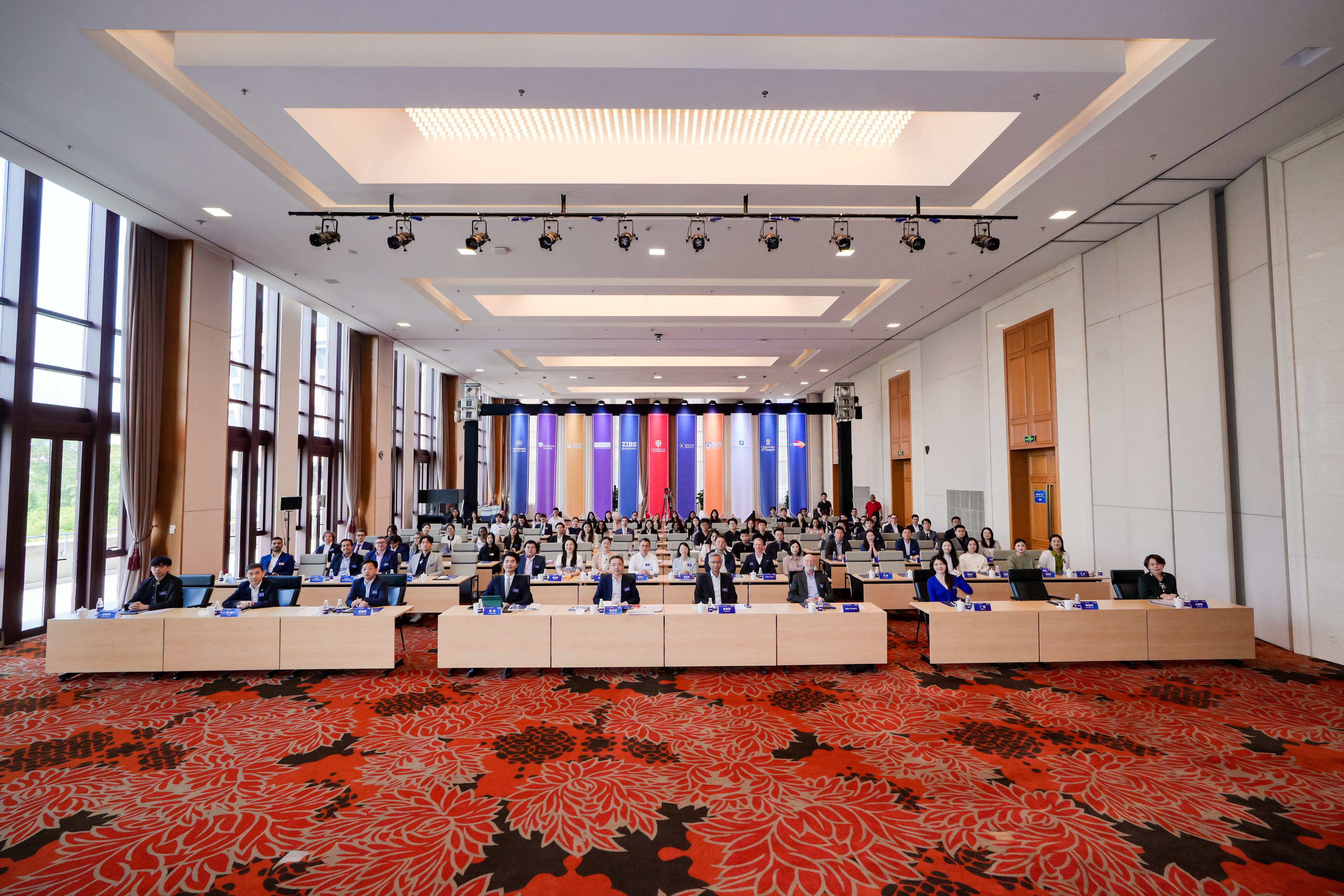 ZIBS Campus